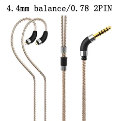 Earmax High Silver Plated OCC Upgrade Cable 2 Pin 0.78mm Pin Wire Earphones Cable 2.5 3.5 4.4mm Balanced Cable