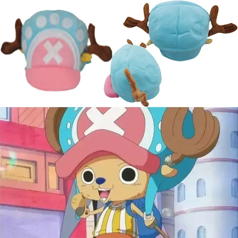 

Аниме Тони Чоппер Косплей Реквизит аксессуары плюшевая шапка теплая зимняя мультяшная шапка подарок косплей для взрослых унисекс