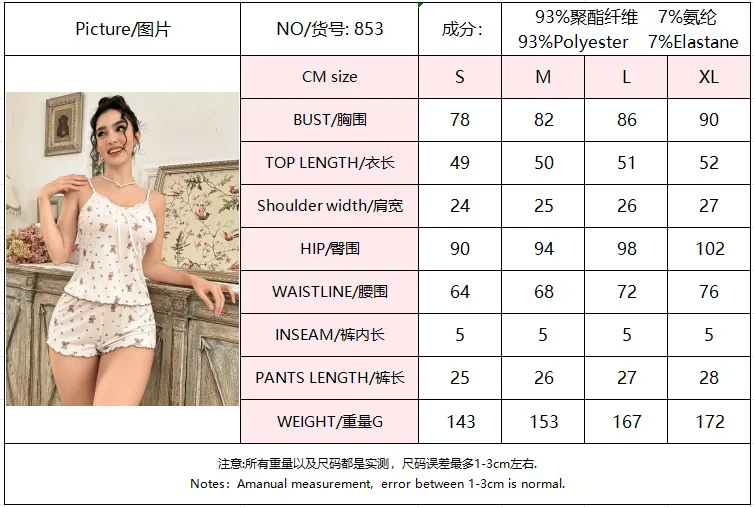 Y2K Cute Teddy Bear Ribbed Pajama Set Womens Cami Top and Shorts Two Piece Loungewear Lace Trim Lettuce Hem Sleepwear Bow New