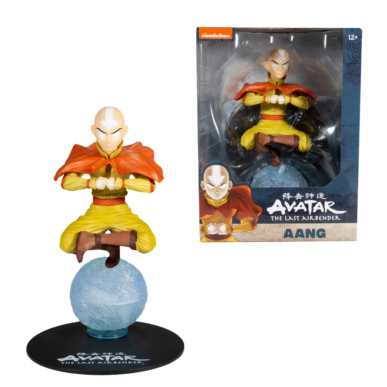 Aang - The Figure from The Last Air Bender.
