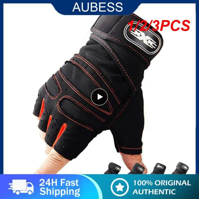 

1/2/3 шт., нескользящие перчатки для занятий спортом