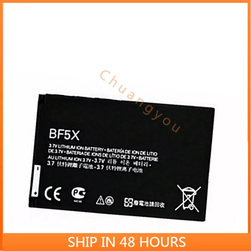 Новая модель BF5X 1500 мАч для Motorola Moto Defy MB520 MB525 MB526 MB855 XT320 XT535 Запасная батарея