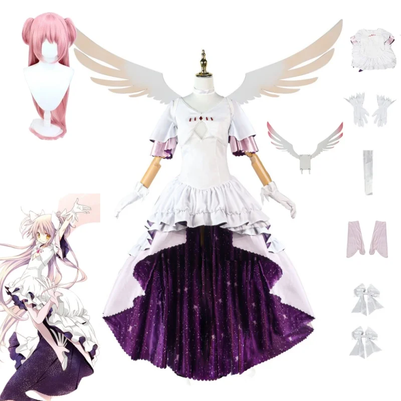 

Anime Puella Magi Madoka Magica Kaname Madoka Cosplay Costume Women Ultimate Madoka Cosplay Halloween Party Goddess Dress Wig