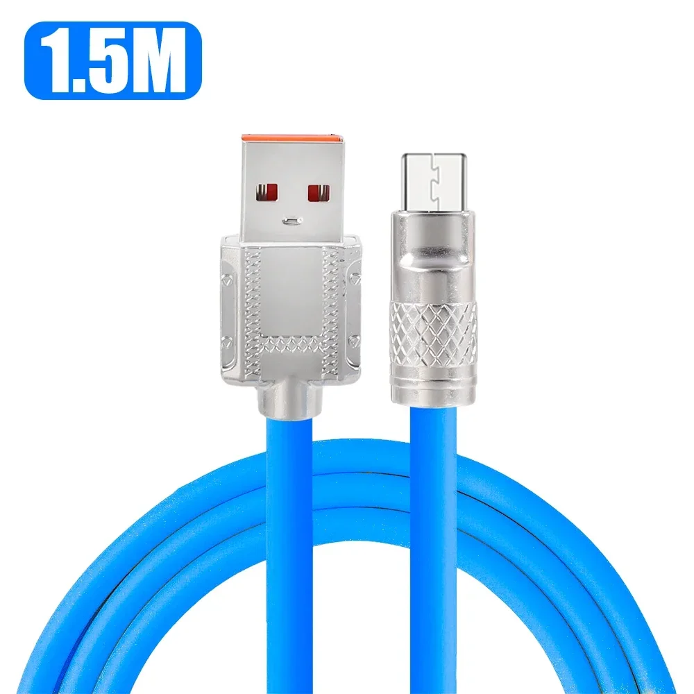 ตัวเลือกสินค้า สายชาร์จเร็ว 120W สำหรับมือถือ