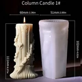 Column Candle 1