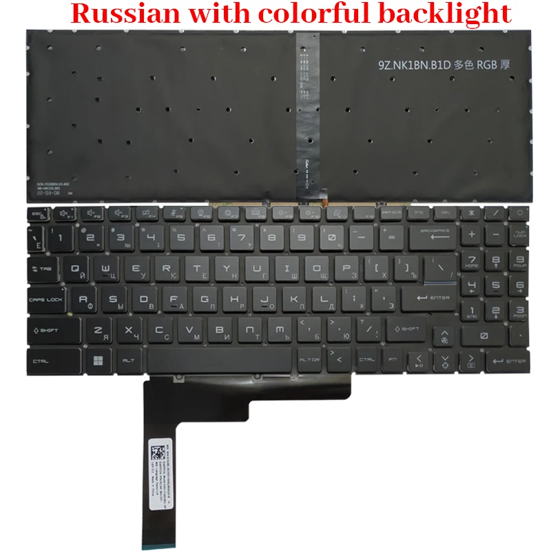 Teclado do Portátil Russo us Espanhol Francês para Msi Gl66 Gf66 Ms1581 1582 1583 1585 Gl76 Gf76 Ms-17l1 17l3 Ms-17l4 Ms-17l5 - Imagem 6