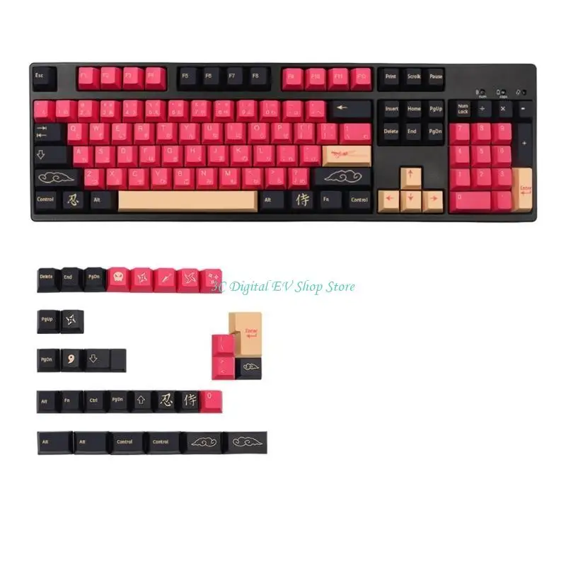 E74D 129 Tasten PBT-Tastenkappen-Set, farbstoffunterlegt, Kirschprofil, roter Samurai, personalisierte ISO-Tastenkappe für MX – Detail 9