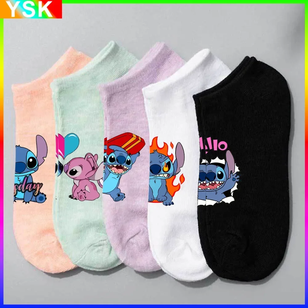 

MINISO Disney Lilo & Stitch Stitch Short Multi-color Boat Socks Spring and Summer Cartoon Simple Breathable Socks Cosplay