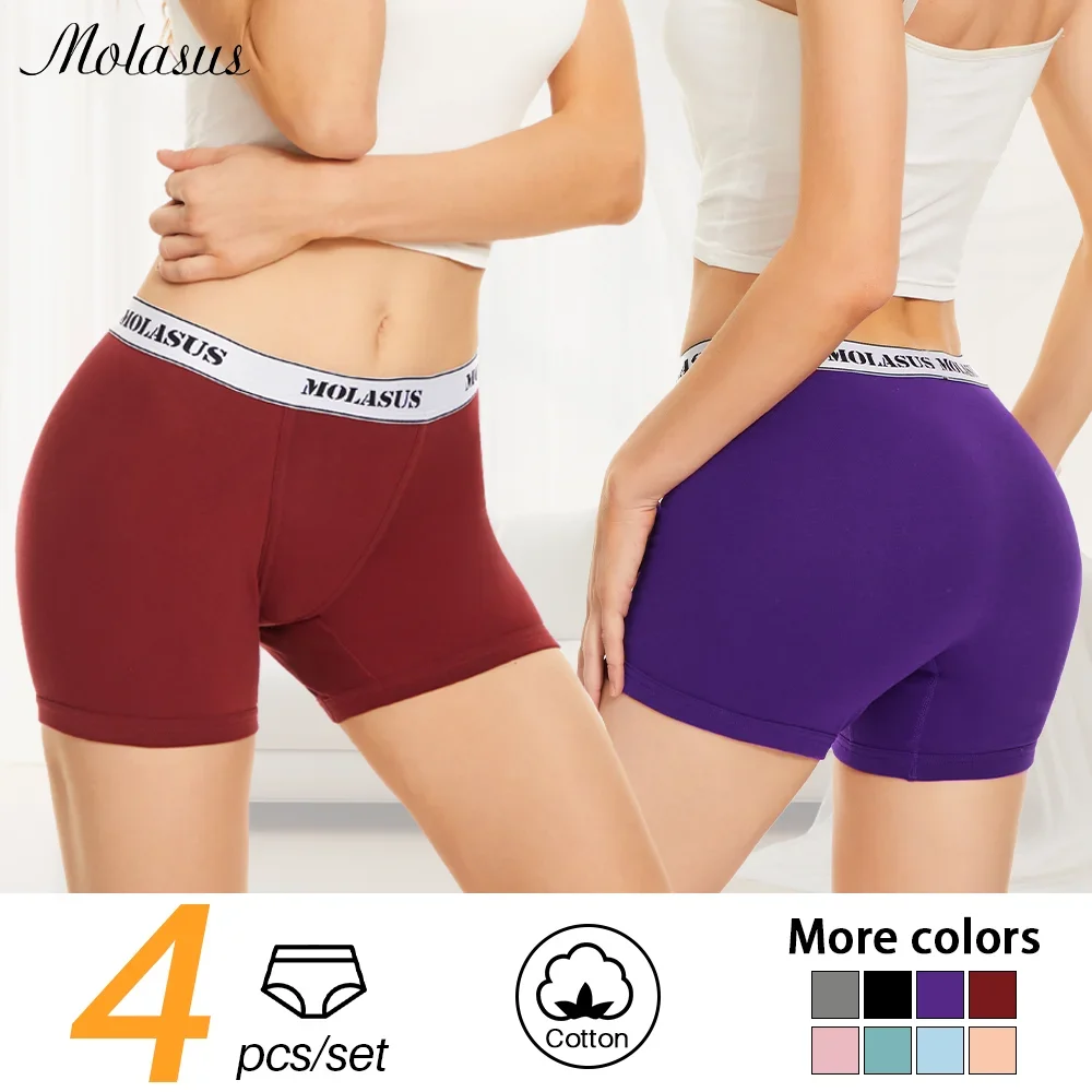 Women's 4-Pack Cotton Boy Shorts - High Waisted Full Coverage Stretch Underwear