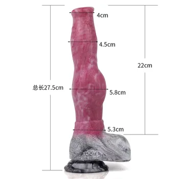 FAAK 2022 Ejaculation Animal Penis Silicone Dog Wolf Dildo Large Knot Ejaculation Realistic Squirting Dick Anal Toys For Lesbian 3