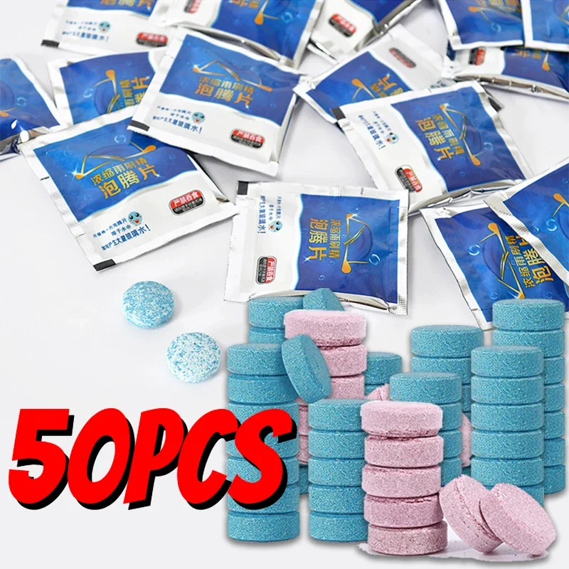 Windshield Cleaner Tablets Solid Car Windshield Effervescent Window Glass Dust Wiper Cleaning Tool Accessories