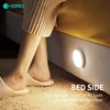 COTECi Smart LED Sensor Night Linkage Motion Light Rechargeable Wireless Magnetic Induction Lamp Wall Home Bedroom Kitchen 3