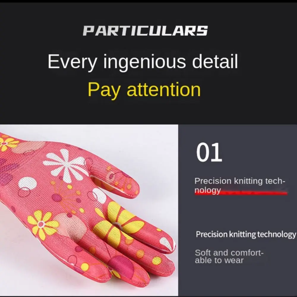1Pair Thin Nylon Work Gloves Planting Yard Cleaning Floral Garden Gloves  Women Non-Slip Household Labor Protection Glove 4