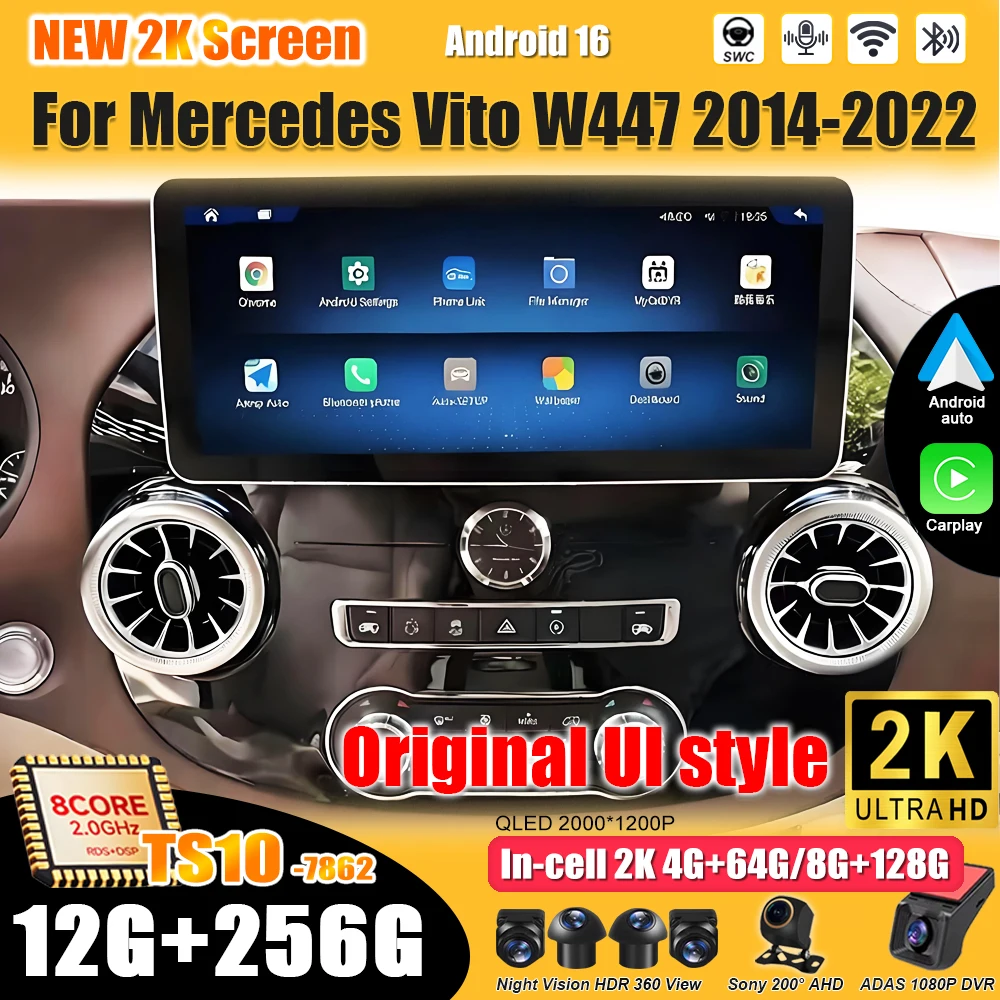 Radio para coche de 12.3/13.3 pulgadas con Android 16 para Mercedes Vito W447 2014-2022, estilo de interfaz de usuario original, reproductor multivídeo, Carplay, Mirror Link 1