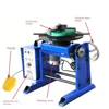220V BWJ-30 30KG Welding Positioner With 200MM Mini Chuck With Foot Switch Welding Turntable 2