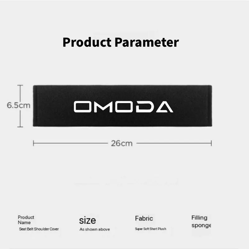 2개 자동차 실내 액세서리 체리 오모다 5 S5 O5 E5 C5 PRO PHEV 차량용 안전벨트 커버 어깨 패드 자동차 스타일링 액세서리