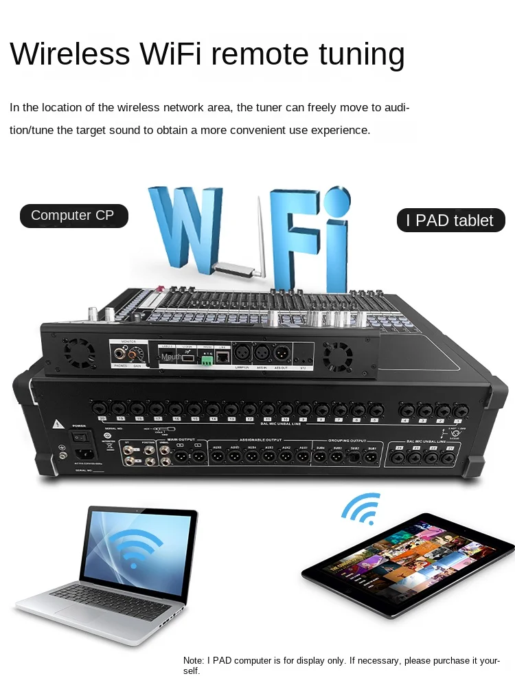 CP DM20 デジタルミキサー ケース付き