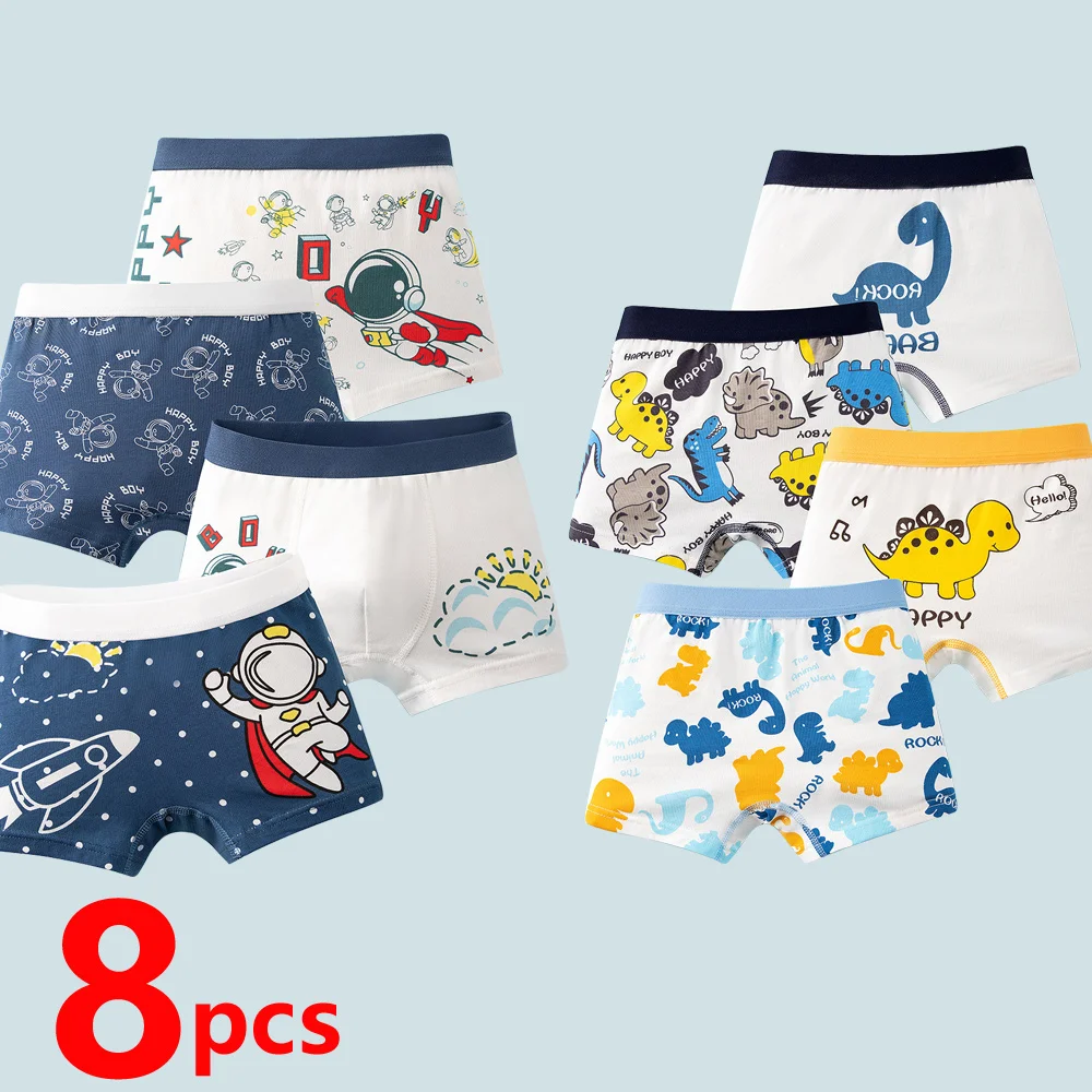 8 pcs-23