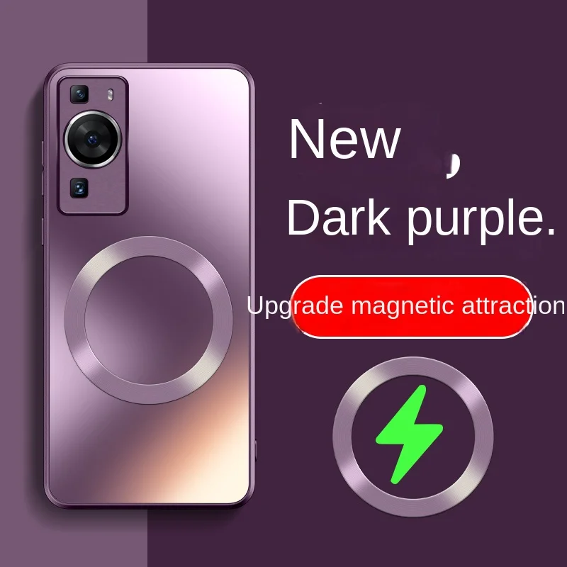 Sleek Magnetic Wireless Charging Protective Case - Hard Matte Finish