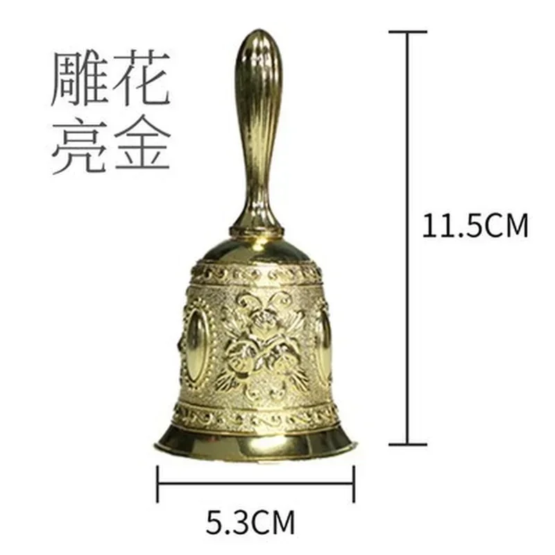 European-style metal bells, bars, restaurants, counters, vegetable bells, garden wind chimes hand-cranked meal bells class bells