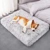 Dog Bed Super Soft Plush Cat Beds for Small Medium Large Dogs Removable for Cleaning Puppy Cushion Claming Dog Beds Pet Mat 2