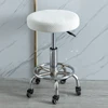 Seat Chair Slipcover Thickened Round Chair Cover Bar Stool Cover Elastic Stretchable Soft Stool Cover Washable Stool Cushion 4