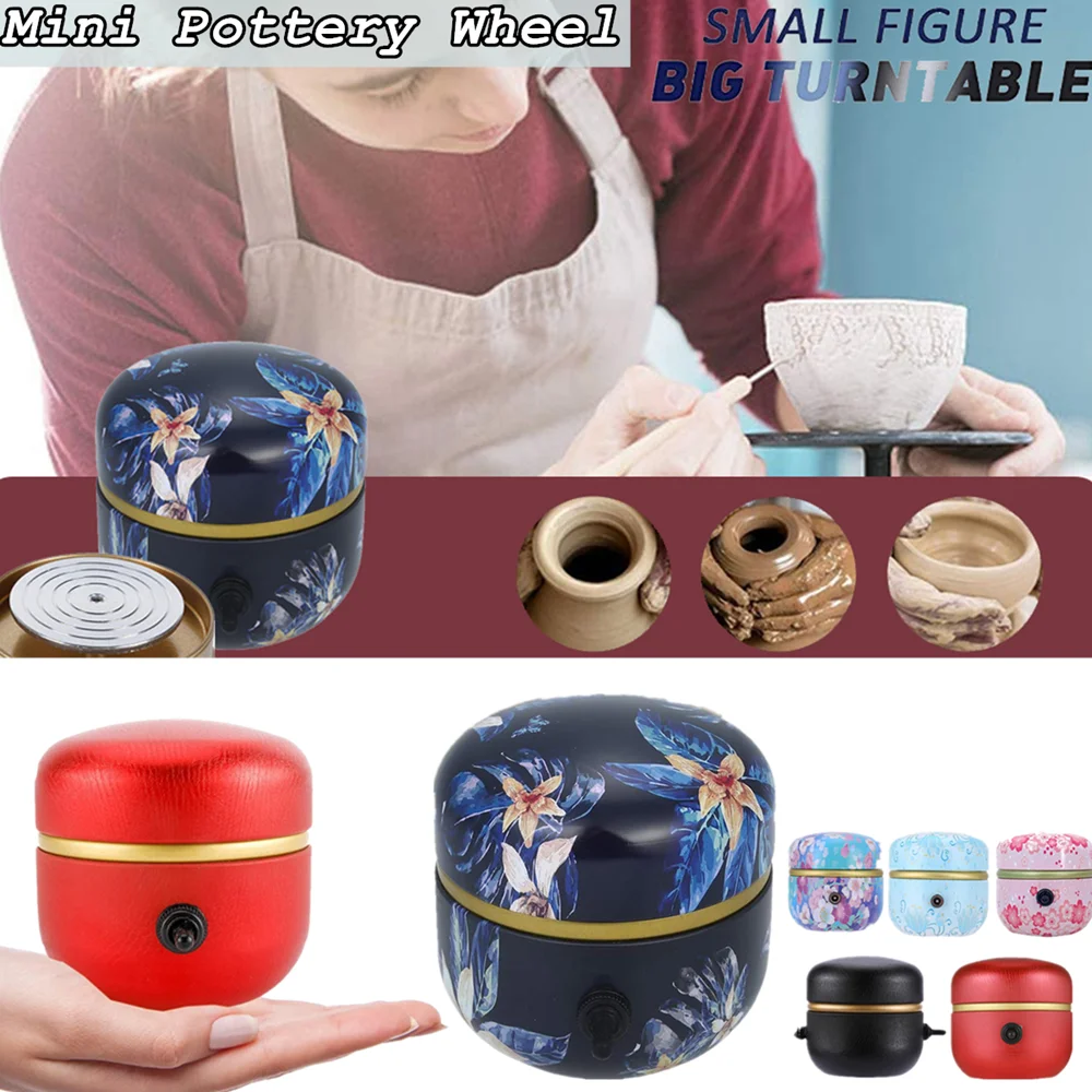 Mini Electric Pottery Wheel Machine Tray Adjustable Speed School Ceramic Teaching Pottery Bar Shop Home use