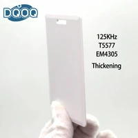 5Pcs RFID Clamshell Proximity H-ID Thick Card, Pure White Card, HID PROX II, T5577, 125Khz 1