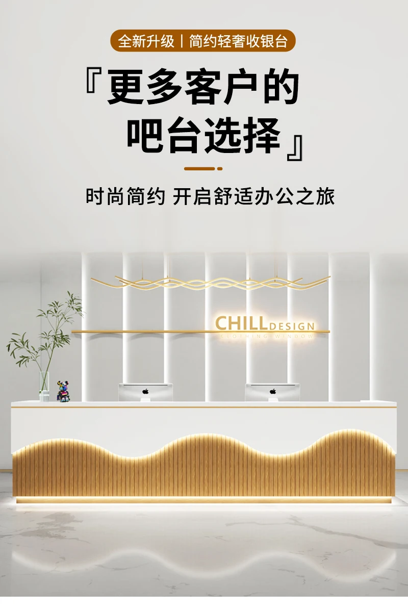 Description Picture 2 of itemCounter Computer Reception Desks Beauty Corner Rostrum Mobile White Desk Luxury Modern Mesa De Escritorio Office Desk Furniture