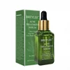 BREYLEE Acne Treatment Serum Facial Essence Liquid Shrink Pores   Acne Removal Repair Serum17ml 1