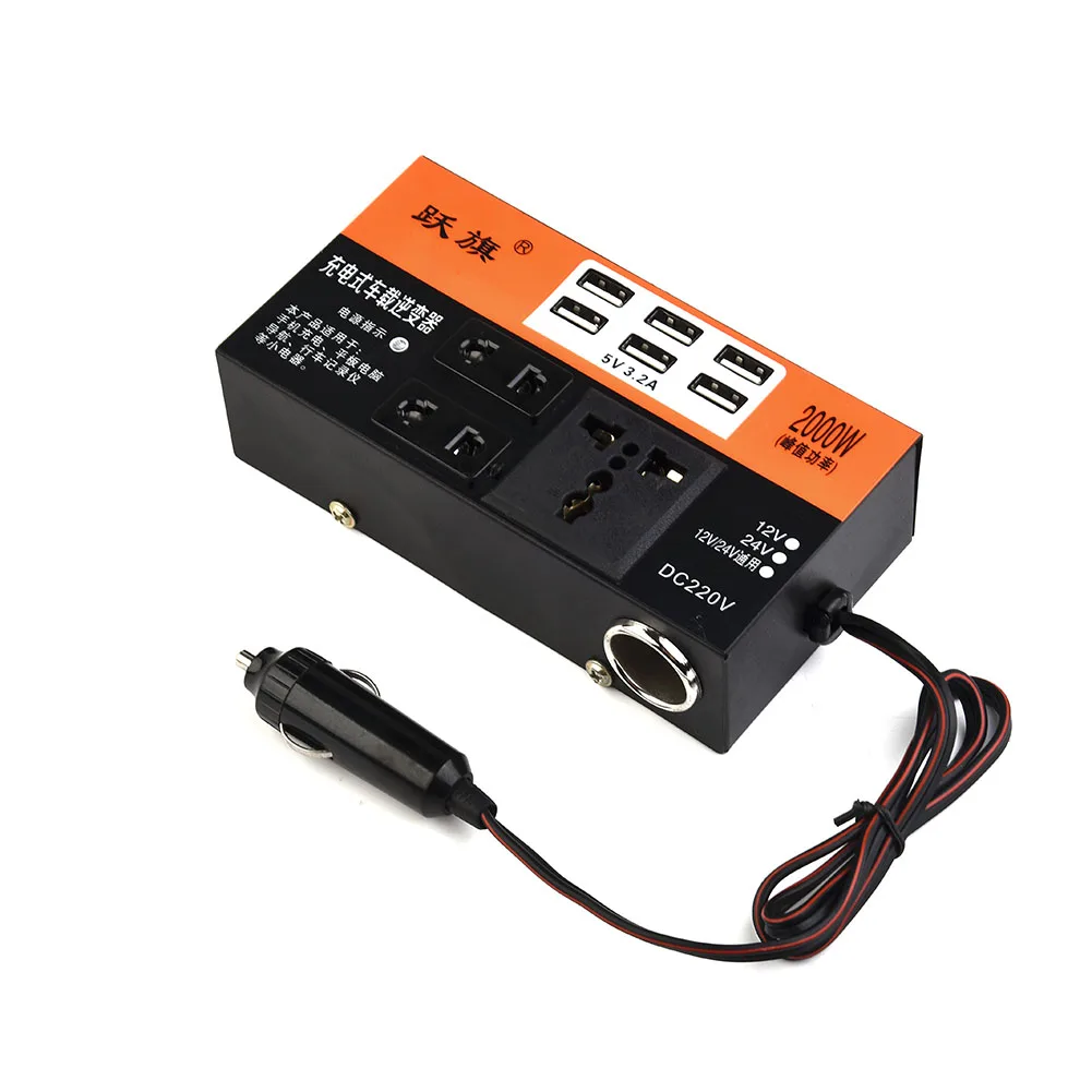 Power Inverter Car Converter Peak 1500W DC 12V/24V To DC 110V/220V 6 USB Multifunctional Car Van