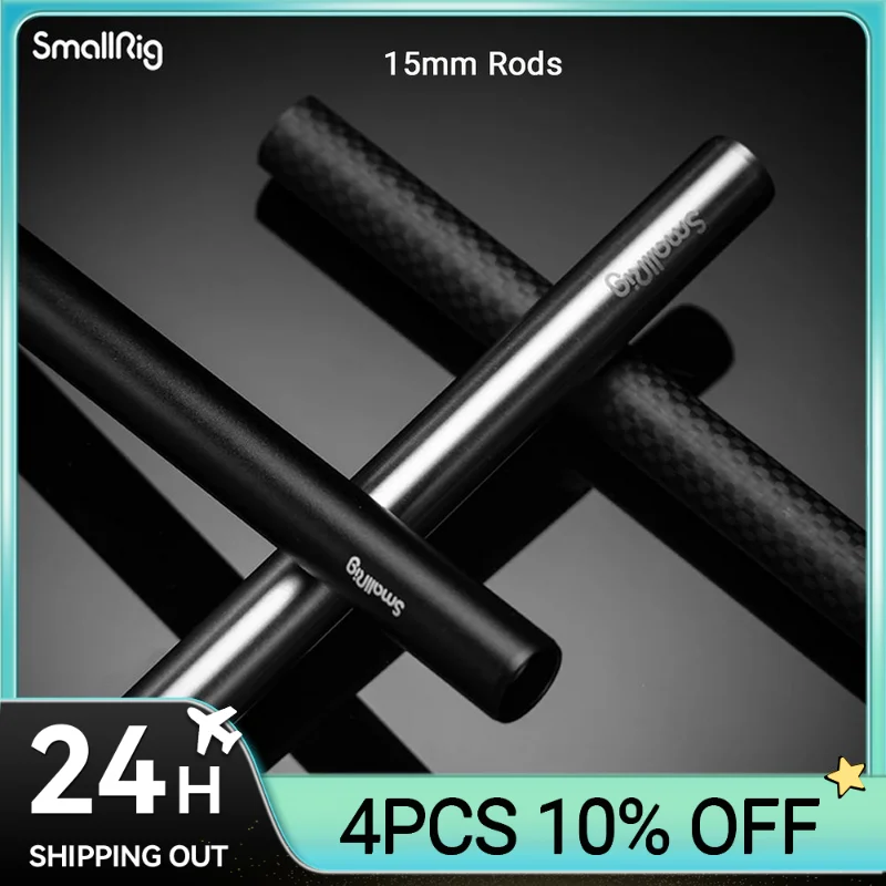 SmallRig 15mm Rods Pack with M12 Thread Rod Cap Connectors Carbon Fiber / Aluminum Alloy Rods Combination Camera Rail Rod- 1659