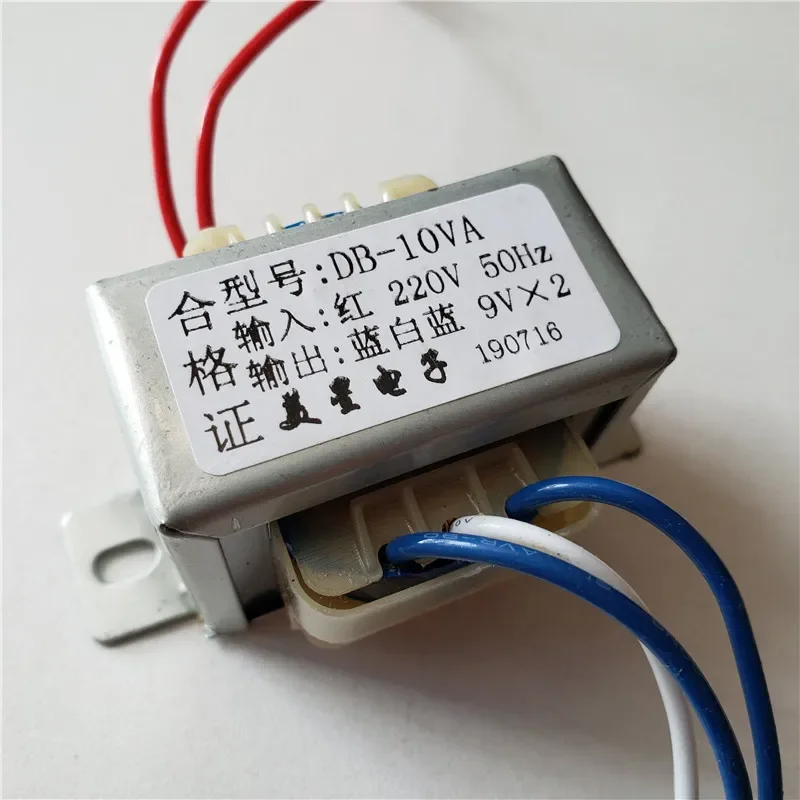 EAHWCXSD EI48* 24 voedingstransformator 10W/VA 220V/380V tot 6V/9V/12V/15V/ 18V/24V/enkele/dubbele AC-voeding (kleur: 220V Dual V 3 lijn, maat: AC12V