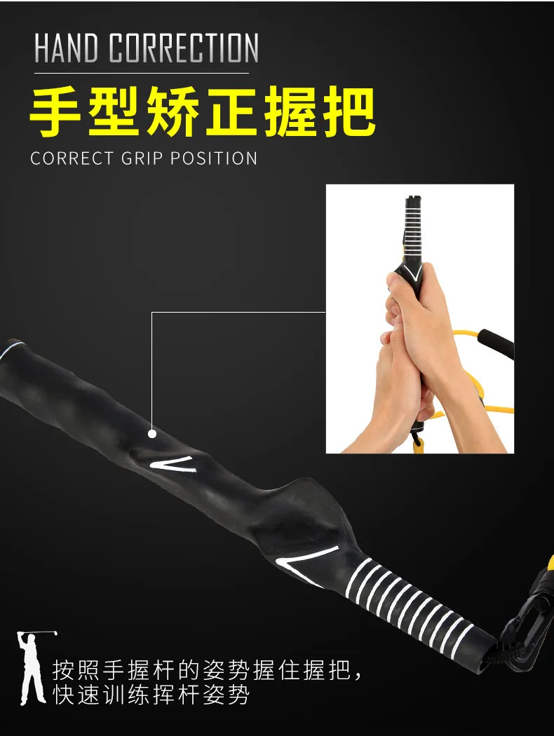 Description Picture 3 of itemPGM Tension Belt Golf Swing Band Trainer Swing Golf Strength Trainer Action Kit Golf Club Strong Correction Tool JZQ018