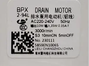 de bomba drenagem drive drive 02