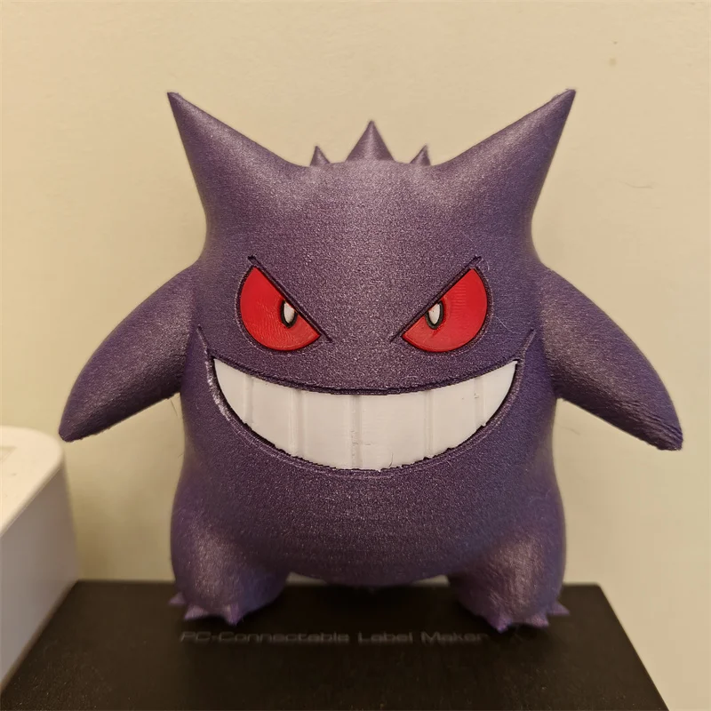 Entei Ex Figurine Pokémon Gengar (Ectoplasma) 18cm - Collection Anime