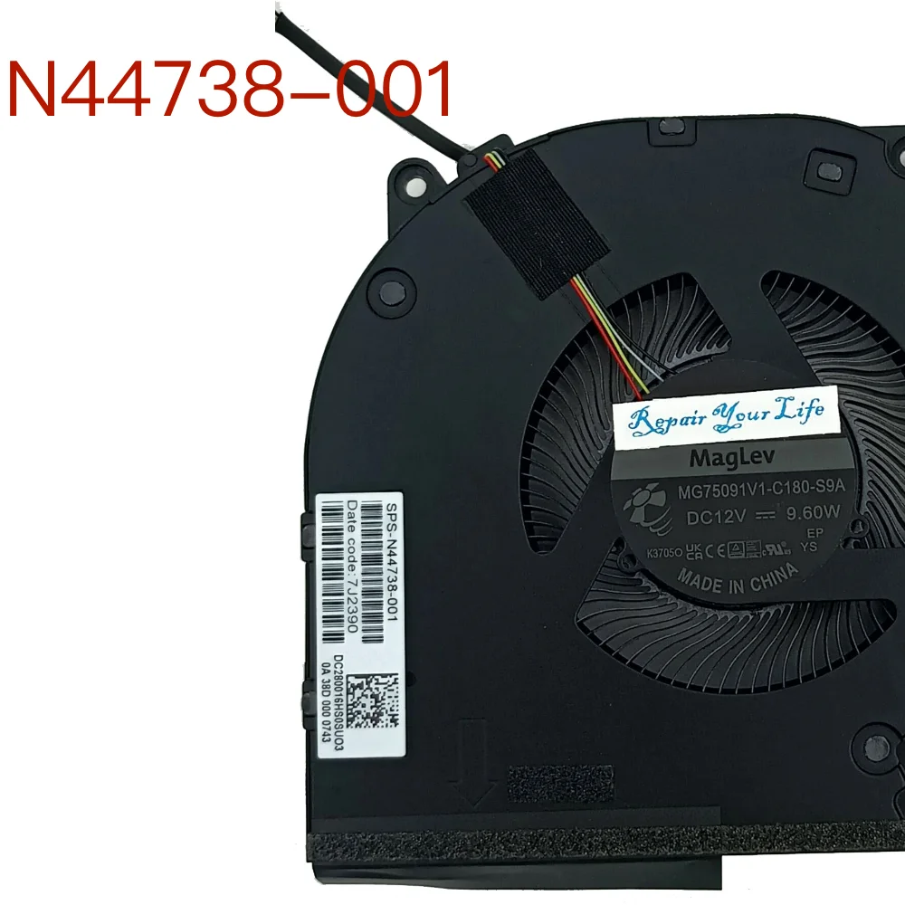 CPU + GPU Cooling Fan For HP Victus RTX3060 - Replacement Fan DC5V 80W