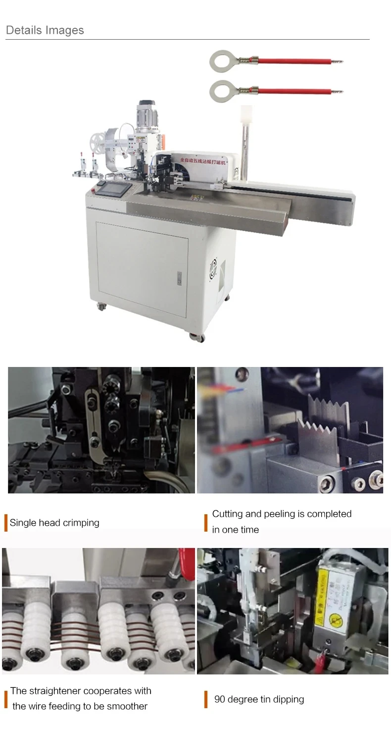 Fully Automatic 5-Wire Cutting Stripping Crimping Tinning Machine WPM-C01