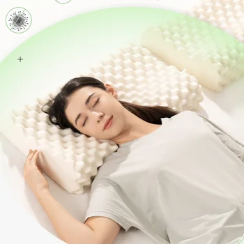 URBANLIFE 라텍스 마사지 베개, 긴 수면 정형 베개, 순수 천연 라텍스 메모리 베개, 40X60 PC 방 장식, LSL40YH