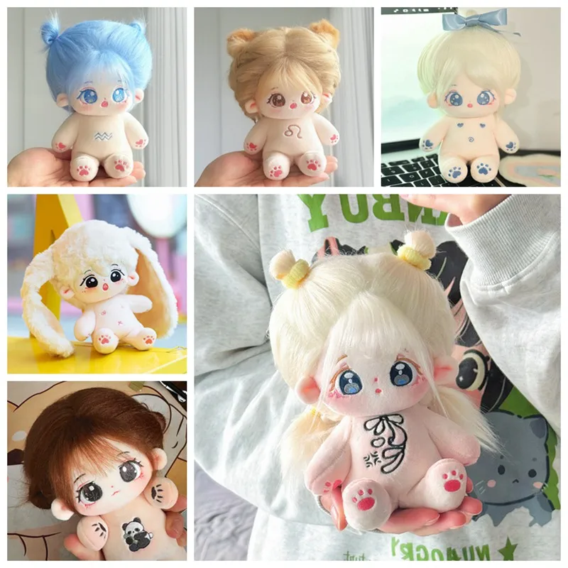 

20cm Kawaii Plush Cotton Doll Idol Stuffed Super Star Figure Dolls Twelve Constellations Doll Can Change Clothes Gift
