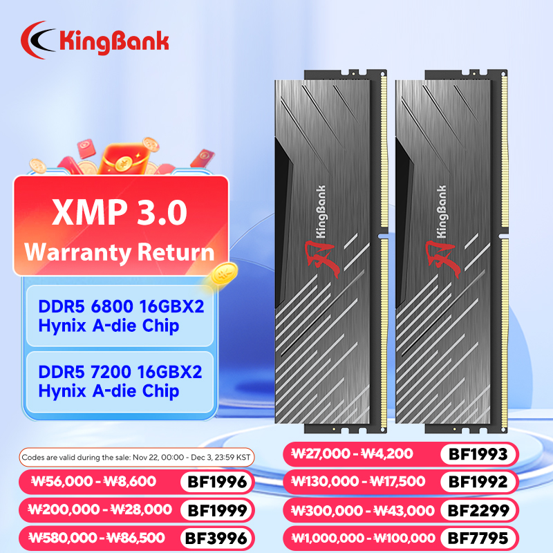 KingBank ddr5 ram memory 16gb 16GB x2 32GB 6800 MHz 7200 MHZ 1.4V dual-channel DIMM desktop memory ram Hynix A die