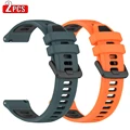 2PCS Style I