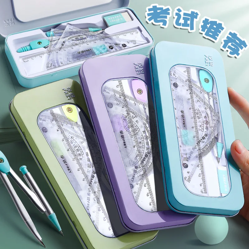 Student Specific Compasses and Rulers for Elementary School,7pcs set,drawing compass