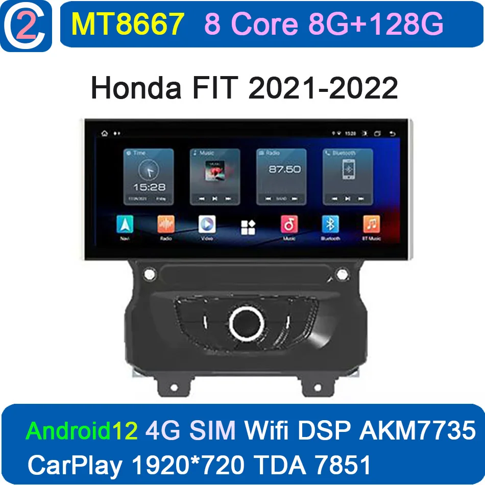 

For Honda Fit 2021 2022 Android Car Multimedia Video Player Radio 2 Din Stereo Receiver Autoradio GPS Navi Head Unit Screen DSP