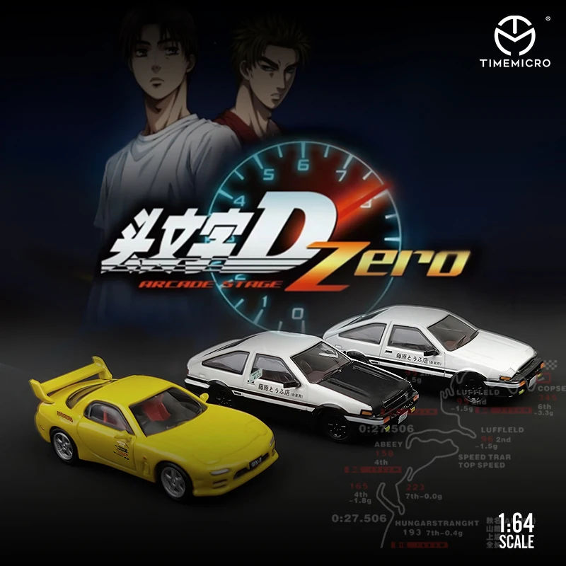TIME MICRO 1:64 Initial D AE86 & RX-7 Sports Car Diecast