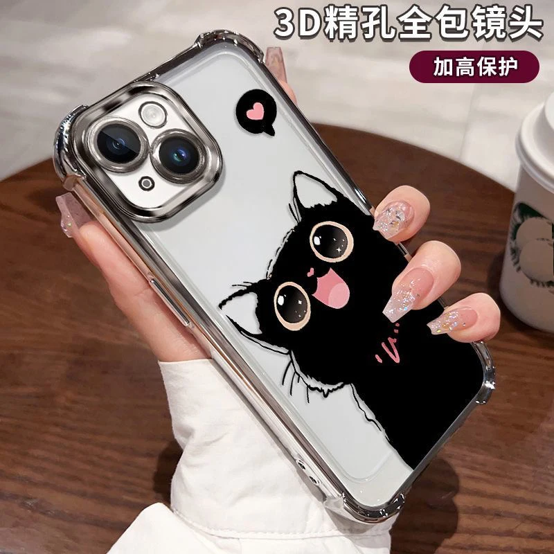 Love Black Cat Electroplate Shockproof Clear Armor Phone Case