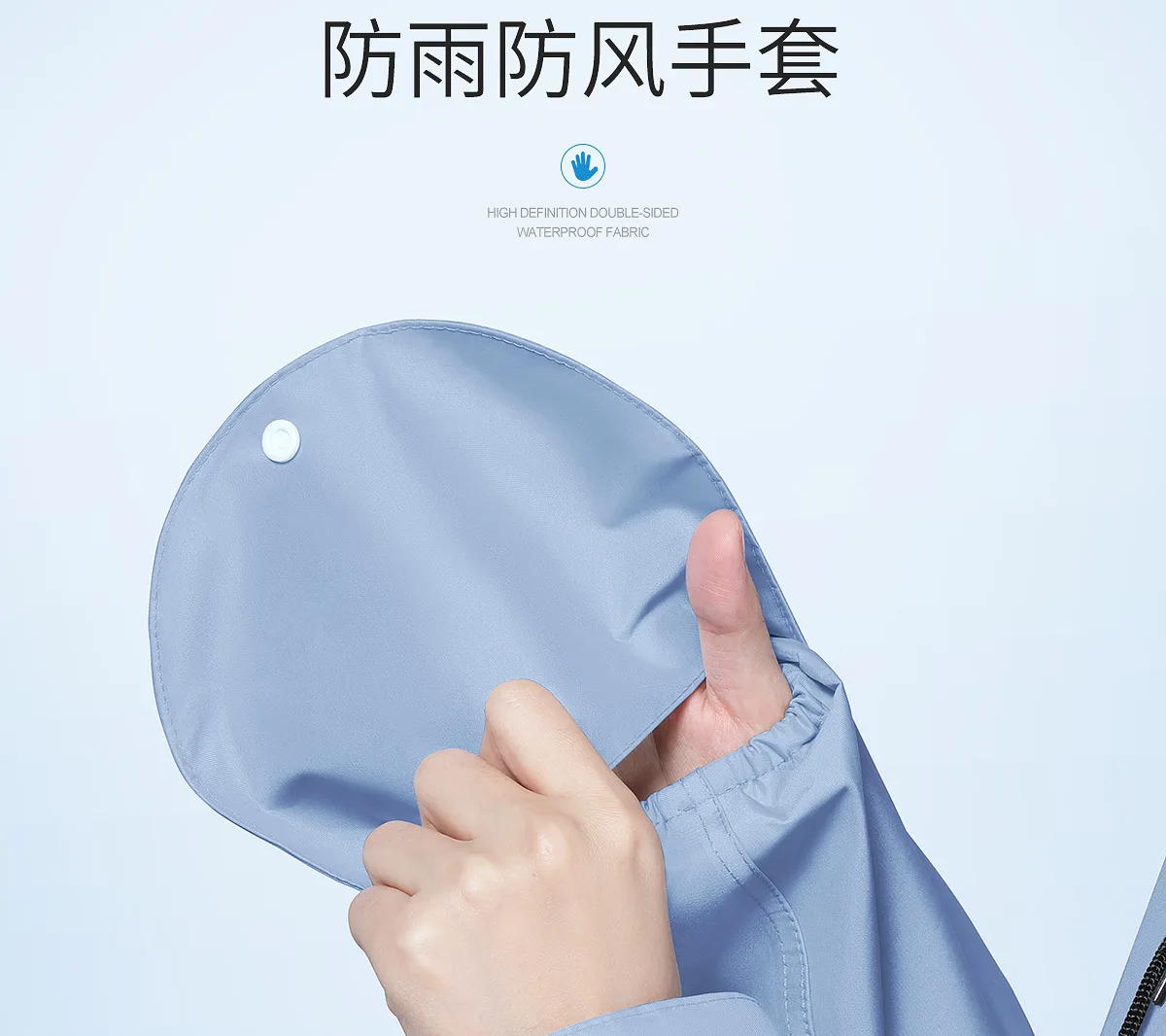 Long Single Fashion Raincoat with Oxford Sleeves for Electric Cars, Battery Cars, and Motorcycles - Bike Rain Poncho