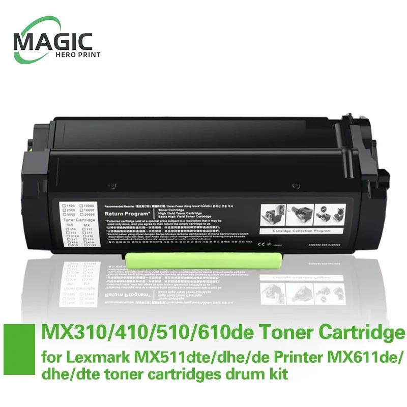 

Compatible toner cartridge MX310/410/510/610de for Lexmark MX511dte/dhe/de Printer MX611de/dhe/dte toner cartridges drum kit