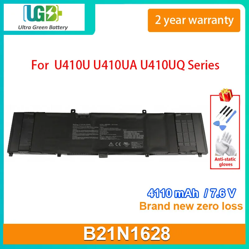 

UGB New B21N1628 Laptop Battery For Asus U410U U410UA U410UQ Series 0B200-02490000 2ICP7/61/81 7.6V 32Wh