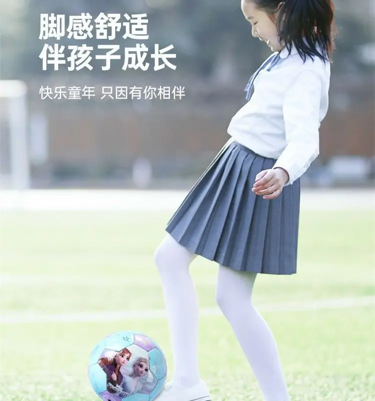 Disney Princess Elsa Soccer Ball for Kids